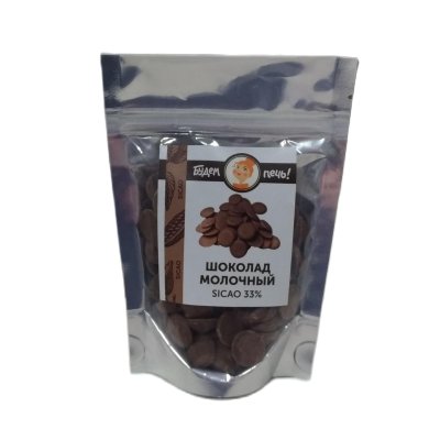 Aa5f91d9ea7904cdca07f916e28293ee4D